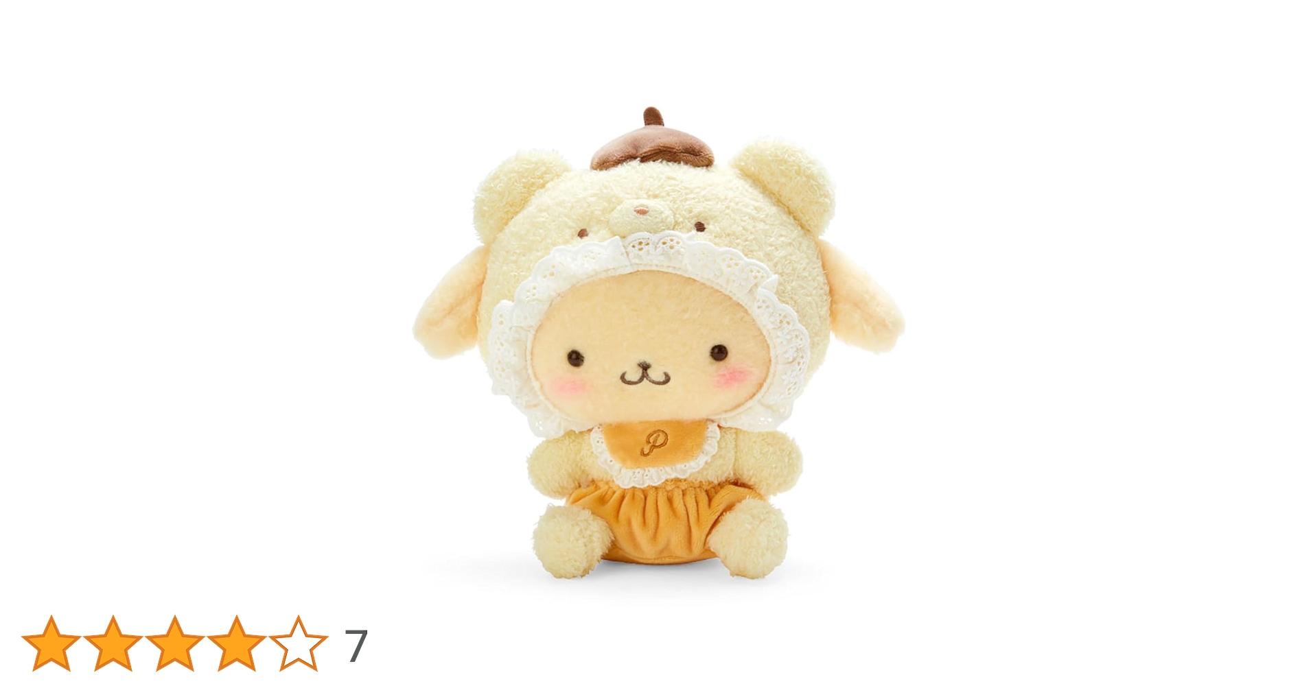 サンリオぬいぐるみ　ポムポムプリンまとめ売り 新品・未使用」サンリオ ポムポムプリン ぬいぐるみ＆マスコット